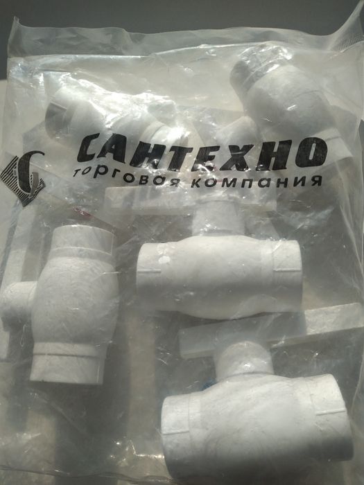 Продам   пластиковые адаптер