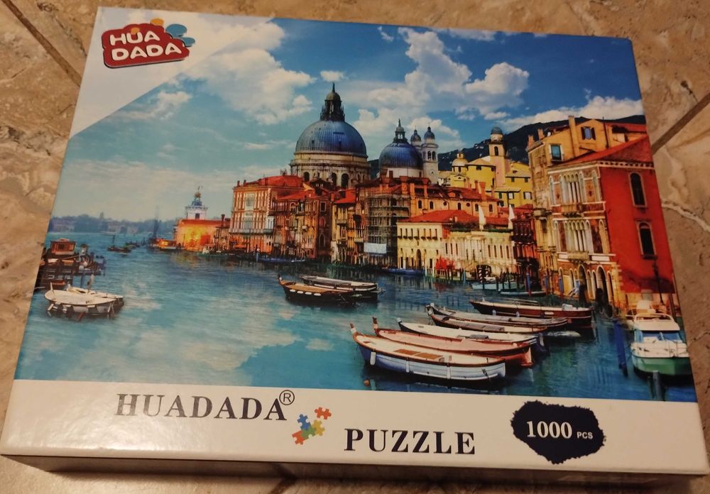 Пъзели - 150 - 1000 части