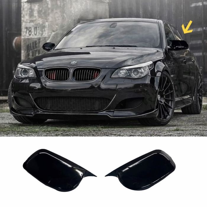 Батман капаци за Бмв Е60 Bmw E60