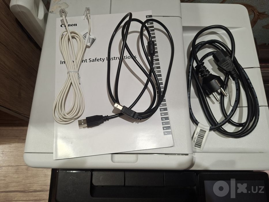 Canon printer mf754