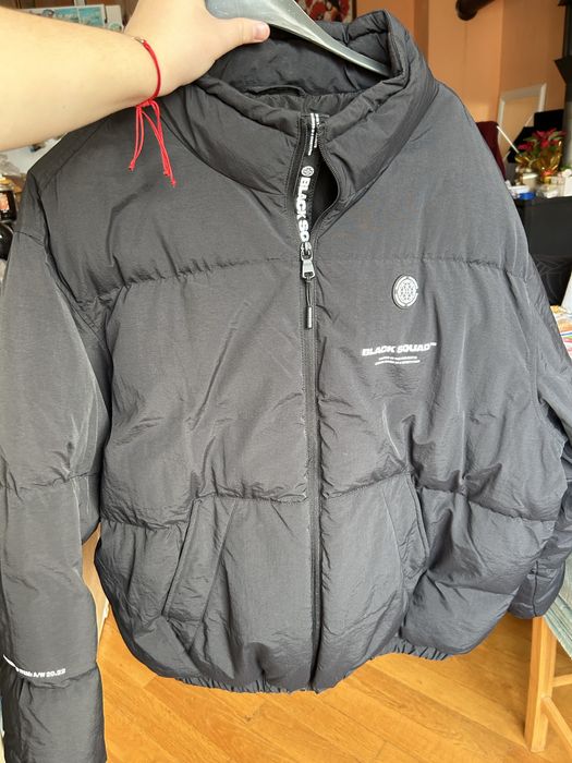 Мъжко,зимно,пуфър яке