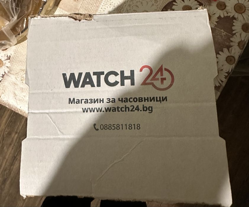 Мъжки часовник police