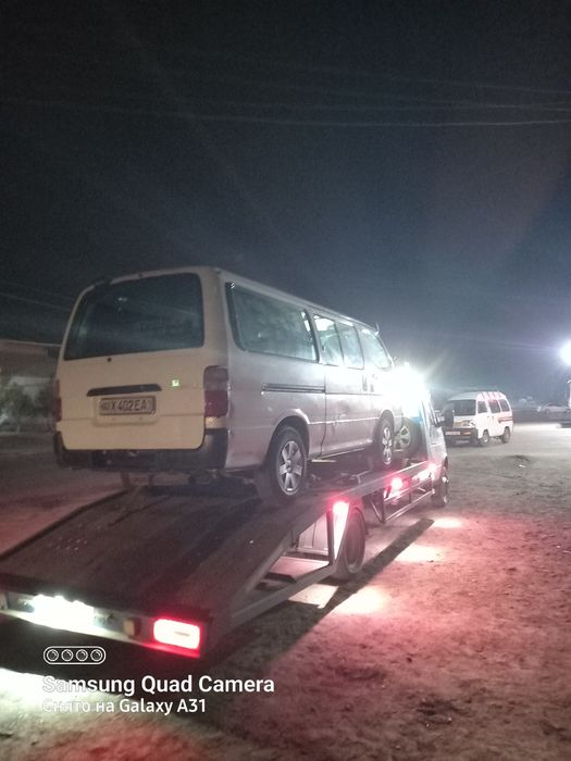 Эвакуатор хизмати