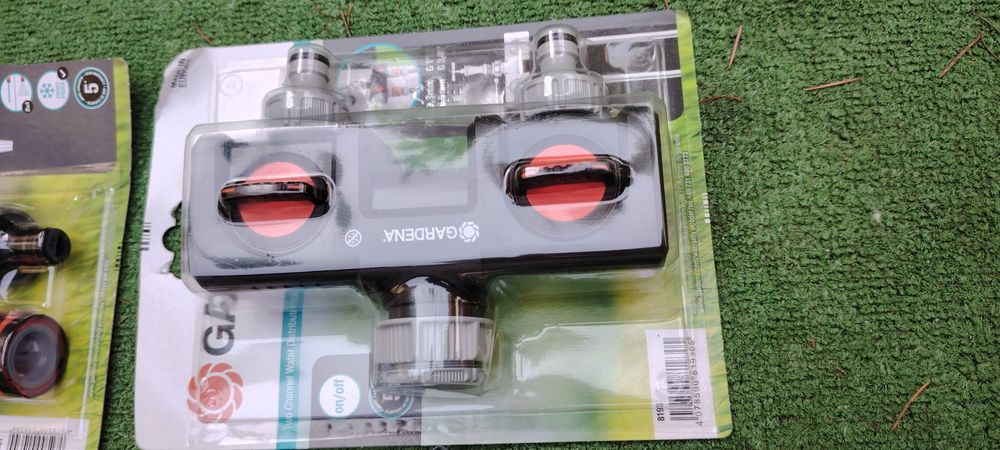 Градински принадлежности