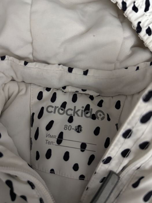 Детская куртка Crockid