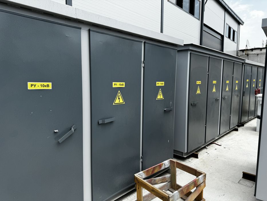 Двойной 2ГКТП,  ГКТП, КТПС. КСО, Що