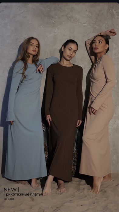 Платье Ailinne brand