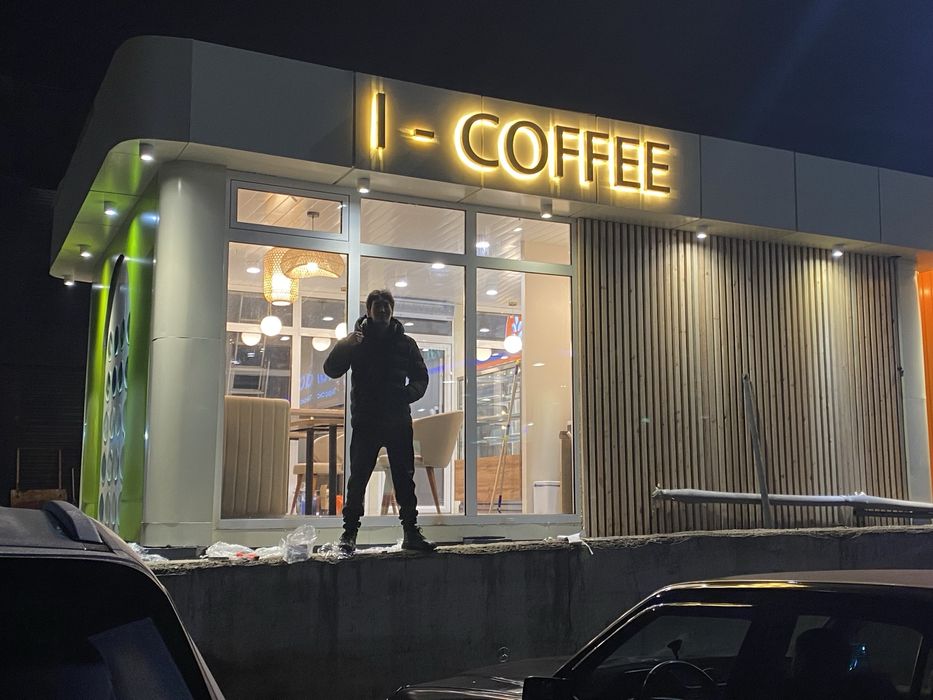 Наружная реклама