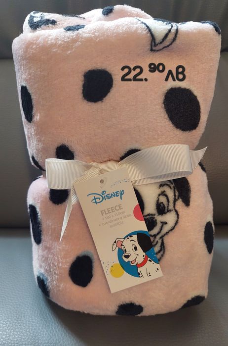 Бебешко детско одеало