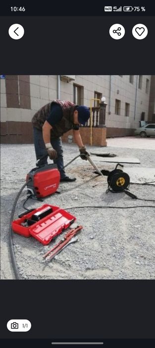 Сантехник канализация, тозалаш хизмат