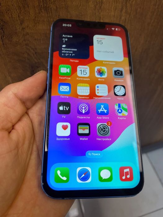 СРОЧНО Продаю IPhone 13