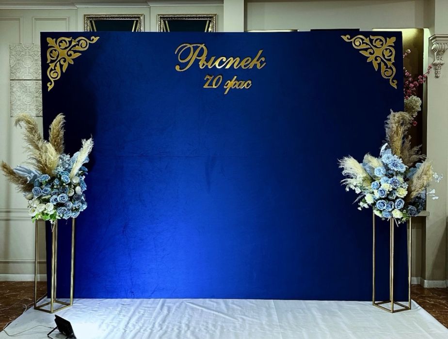 оформление