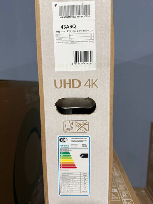 Телевизор оптом ziffler hisense tcl