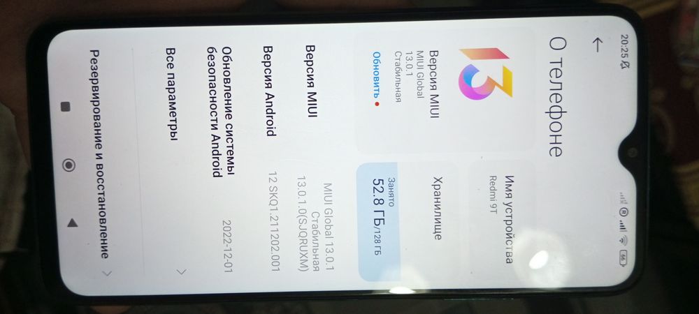 Redmi 9T telefon sotiladi