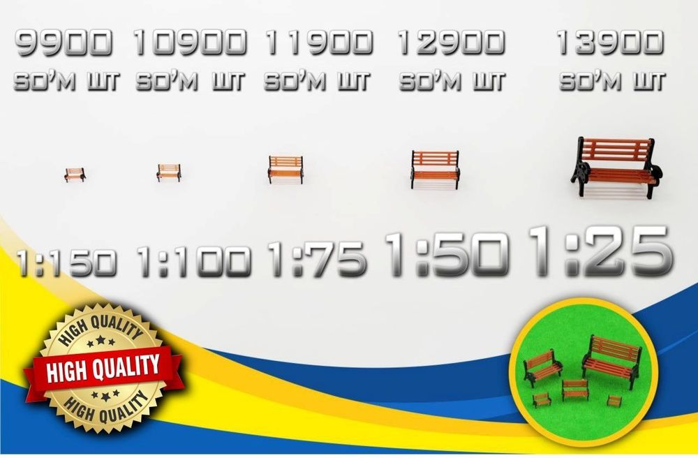 Maket uchun detallar turli hil Детали для макетов модели model