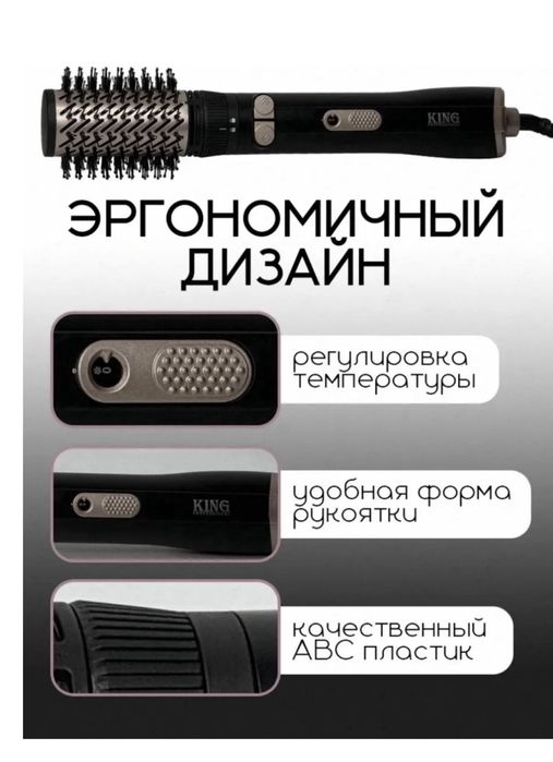 Продам НОВЫЙ фен