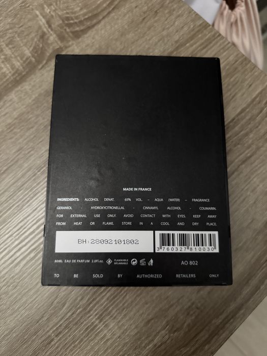 Al Haramain Amber Oud Exclusif