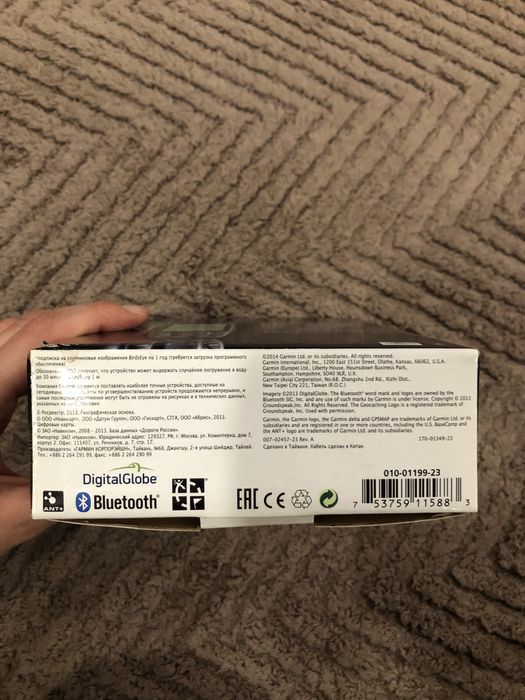 Защищенный навигатор Garmin GPSMAP 64st (GPS/ГЛОНАСС)