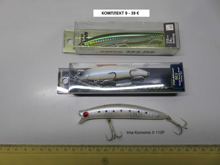 Комплекти морски воблери