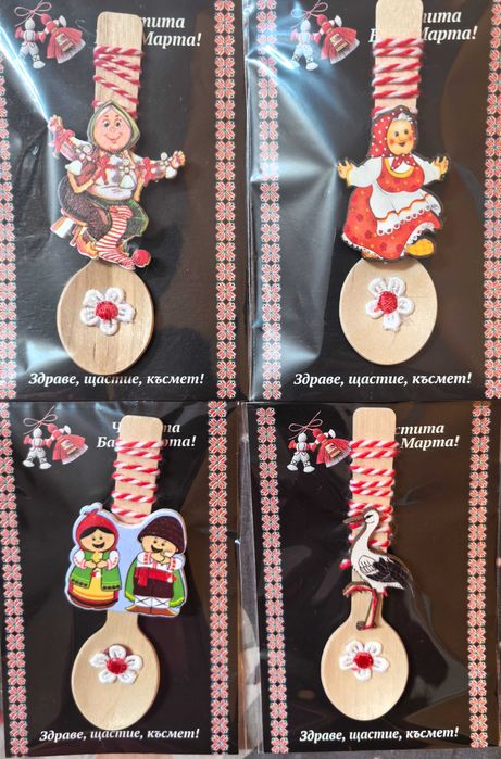 Продавам мартеници