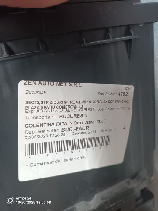 Vand Rombat Tempest 12v 100ah