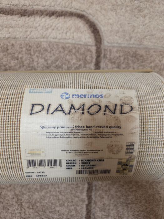 Vând covor camera copii