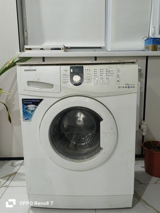 Продам стиральную машину