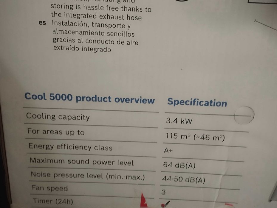 Мобилен климатик bosch 5000