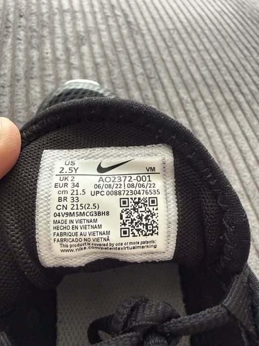 Nike air max 270