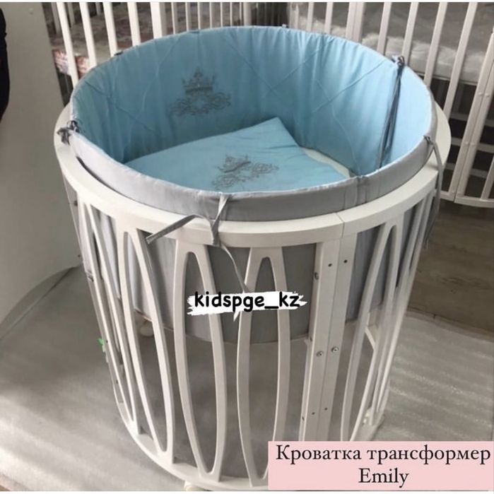 Срочна Манеж  детская