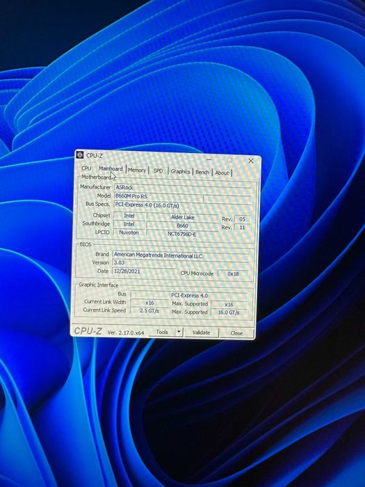Продается Intel core i5-12400f с AsRock B660M Pro RS