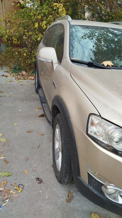 Kaptiva 2013 yil sotiladi zudlik bilan