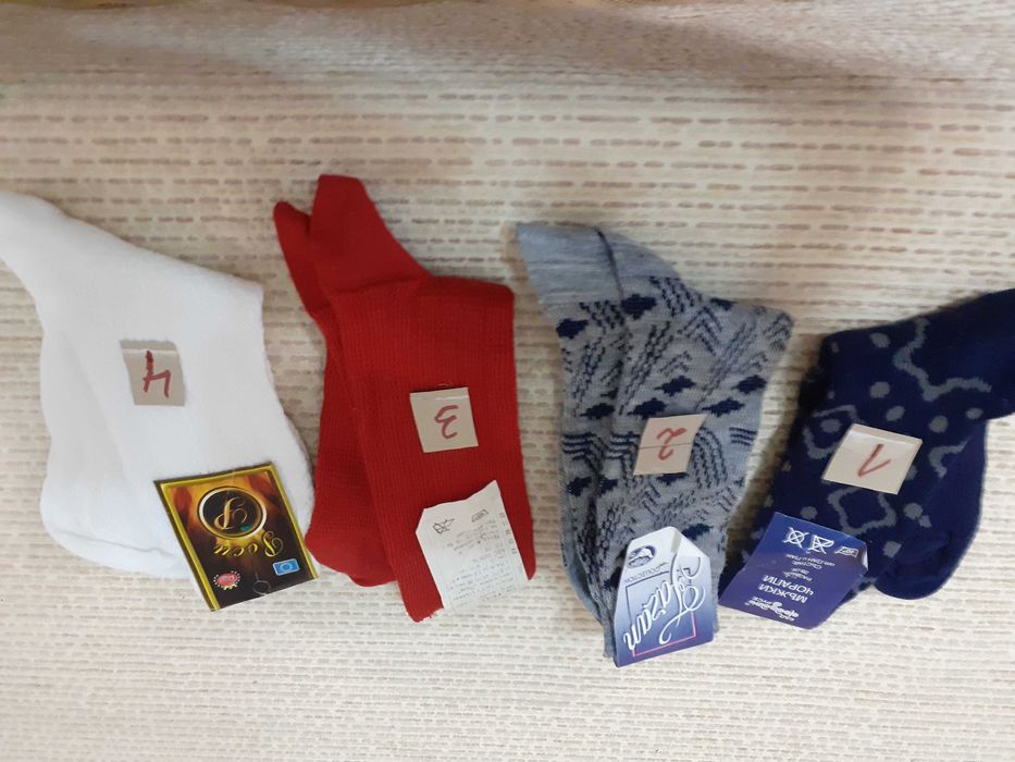 Мъжки чорапи от вълна, памук,ПАН и ПАК за 42- 47 номер