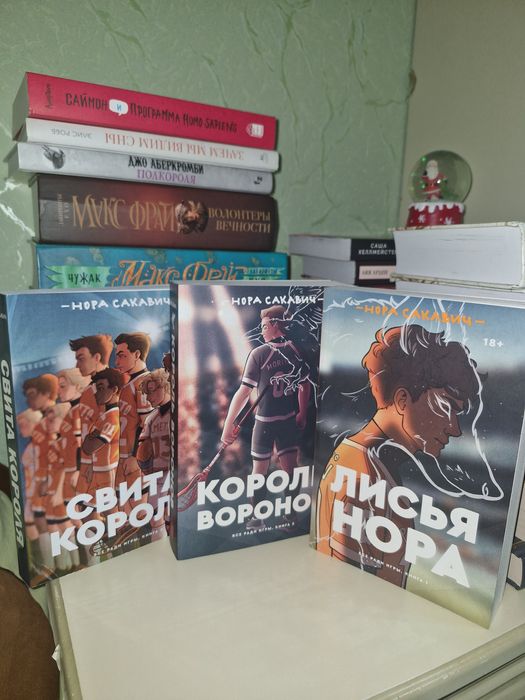 Книги из личной библиотеки