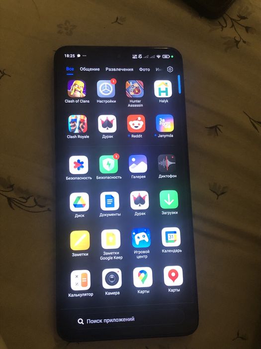 Redmi Note 13 Pro 5g