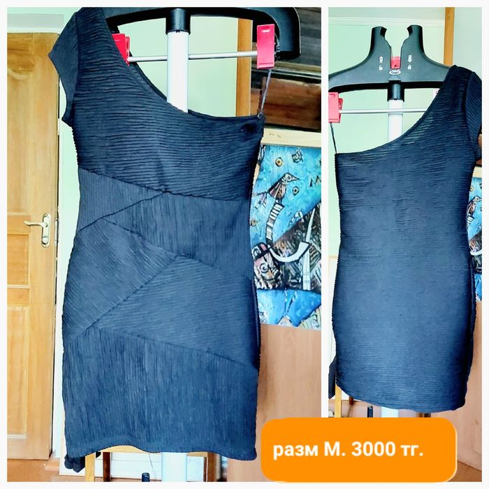 Распродаю платья по 3000 тг.