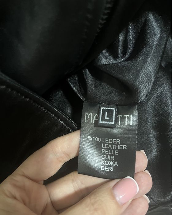 Кожаная куртка женская