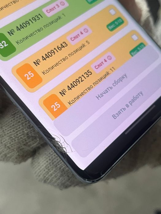 Samsung S10 5G 512гб