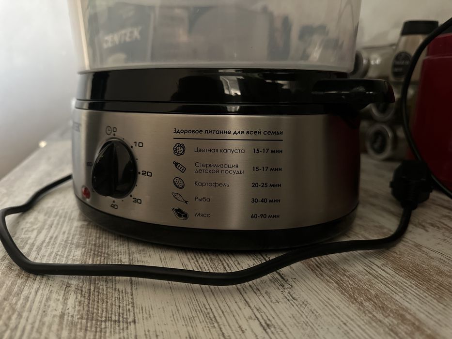 Пароварка centek