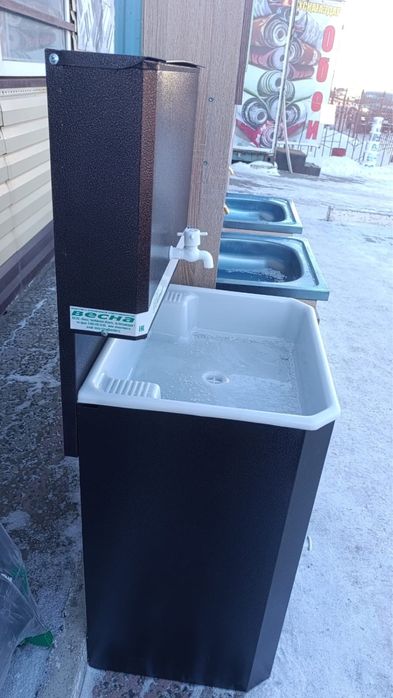 Железный умывальник