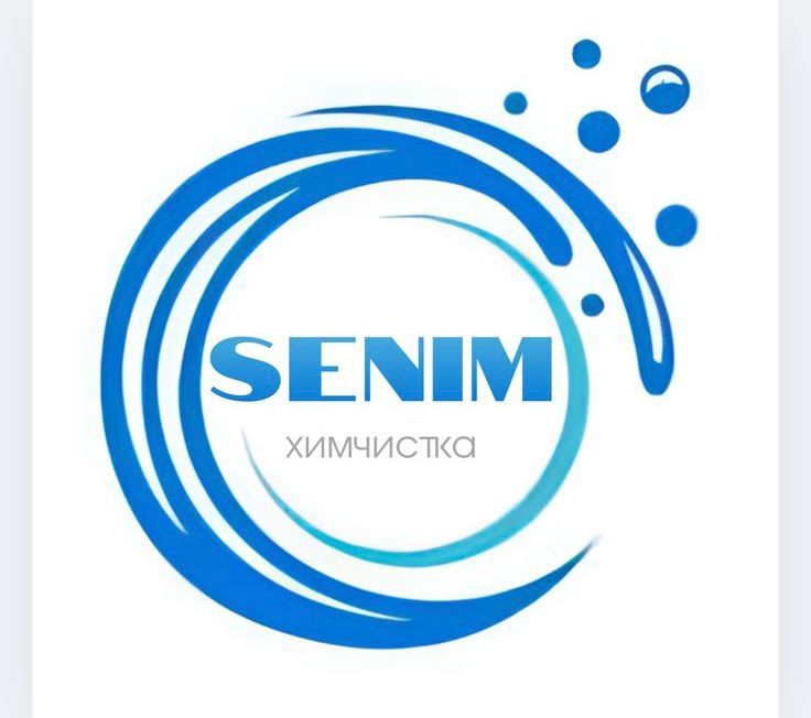 Химчистка прачка