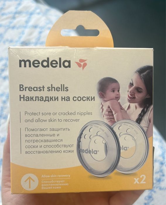Накладки на соски