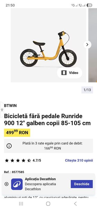 Bicicletă fără pedale Runride 900 12" , copii 85-105 cm