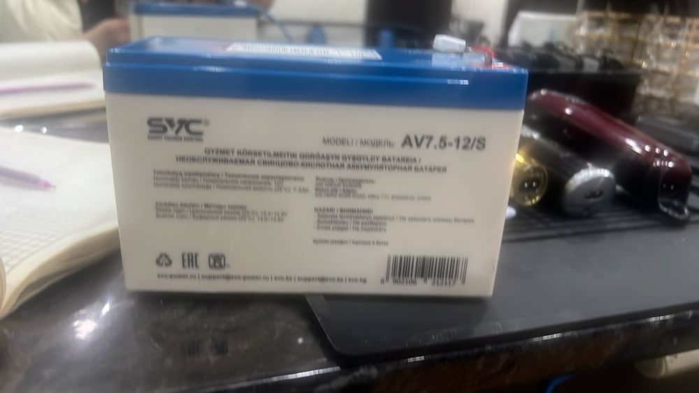Аккумулятор SVC AV7.5-12/S