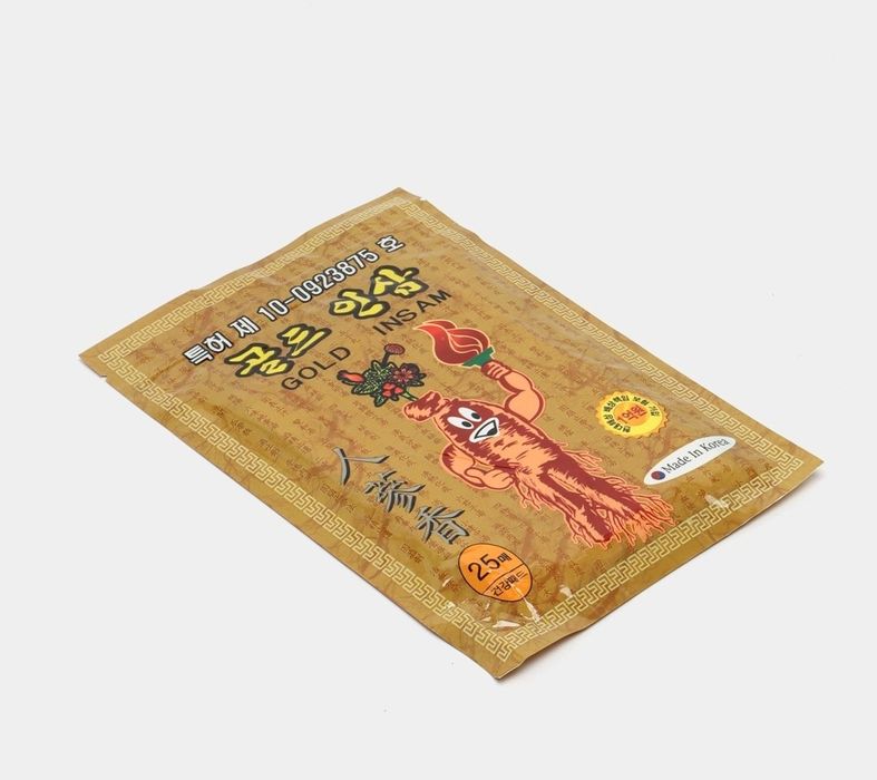 Gold in same jensheni