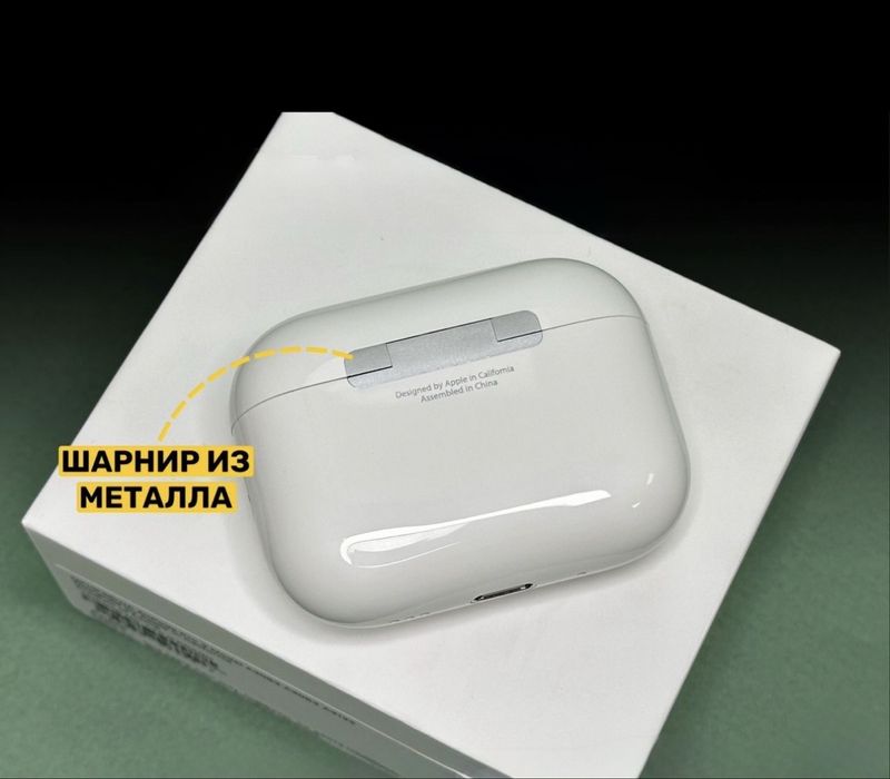 МегаСкидка‼️ AirPods Pro 3 2025 Exclusive (original) есть доставка.