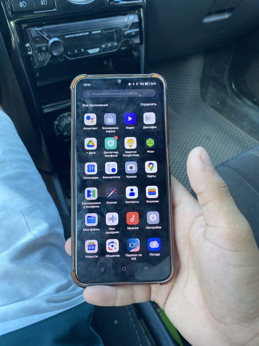 Oppo A17 память 64гб