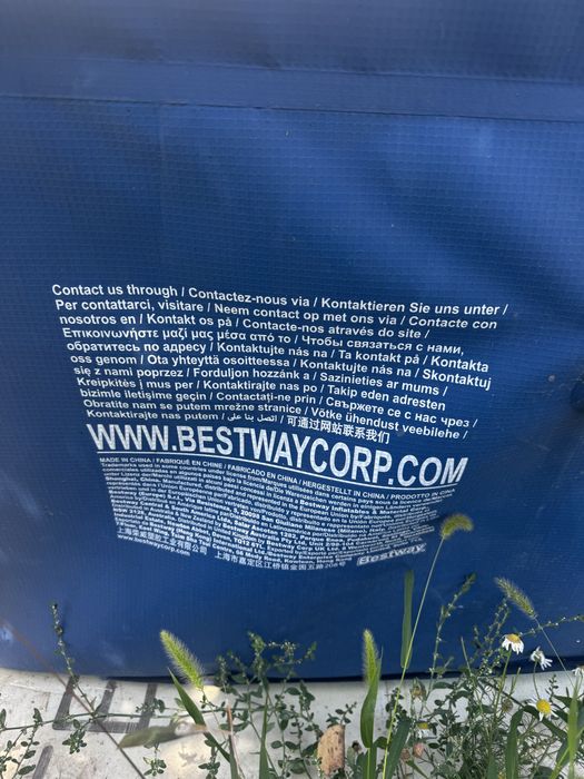 Продам бассейн с фильтром