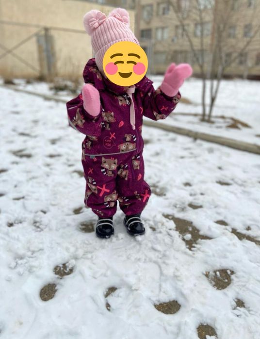 Плащ и комбинезон