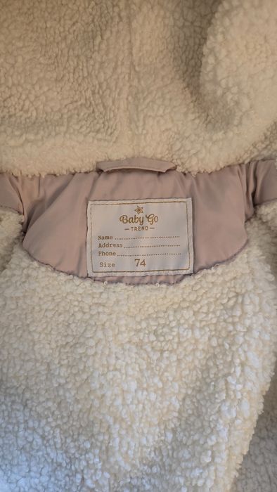 Продам детские вещи.